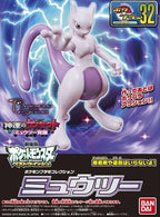 Pokemon Pokepla - 32 Mewtwo