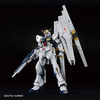 RG 1/144 - Gundam Base Limited - RX-93 NU Gundam (Titanium Finish)-2