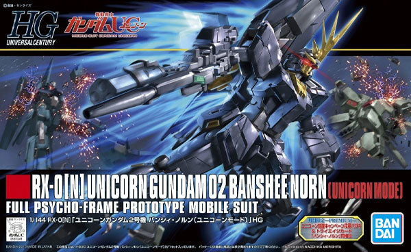 GUNDAM - HGUC 1/144 - RX-0[N] Unicorn Gundam 02 Banshee Norn (Unicorn Mode)