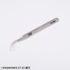 Madworks - Eaglebeak Tweezer ST-01