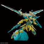 MG 1/144 - Gundam Base Limited - Justice Gundam [CROSS CONTRAST COLORS / CLEAR GREEN] - image 4