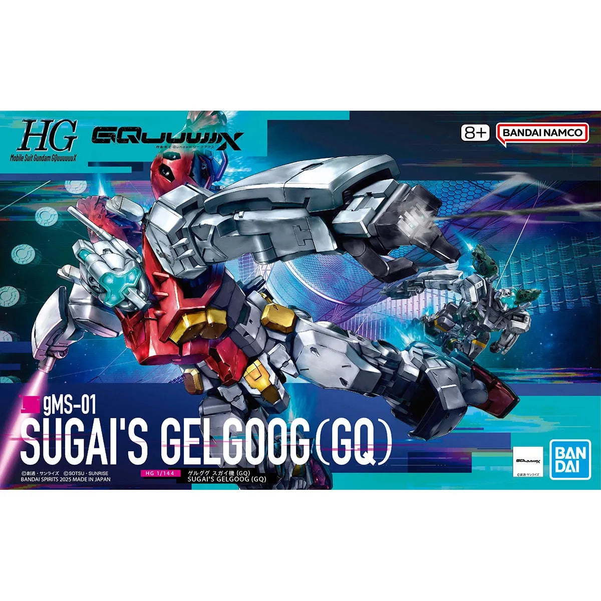 HG 1/144 - Gundam GQuuuuuuX GMS-01 Sugai's Gelgoog (GQ)