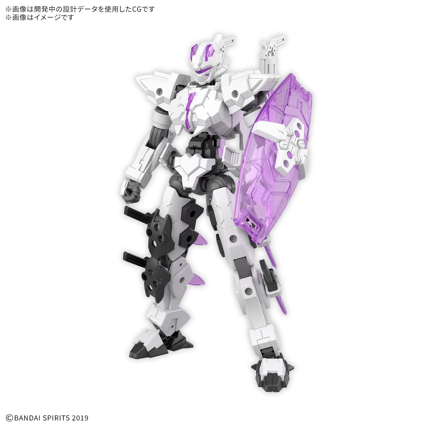 30MM - 1/144 EXM-X20A Levinix (Type A)-1