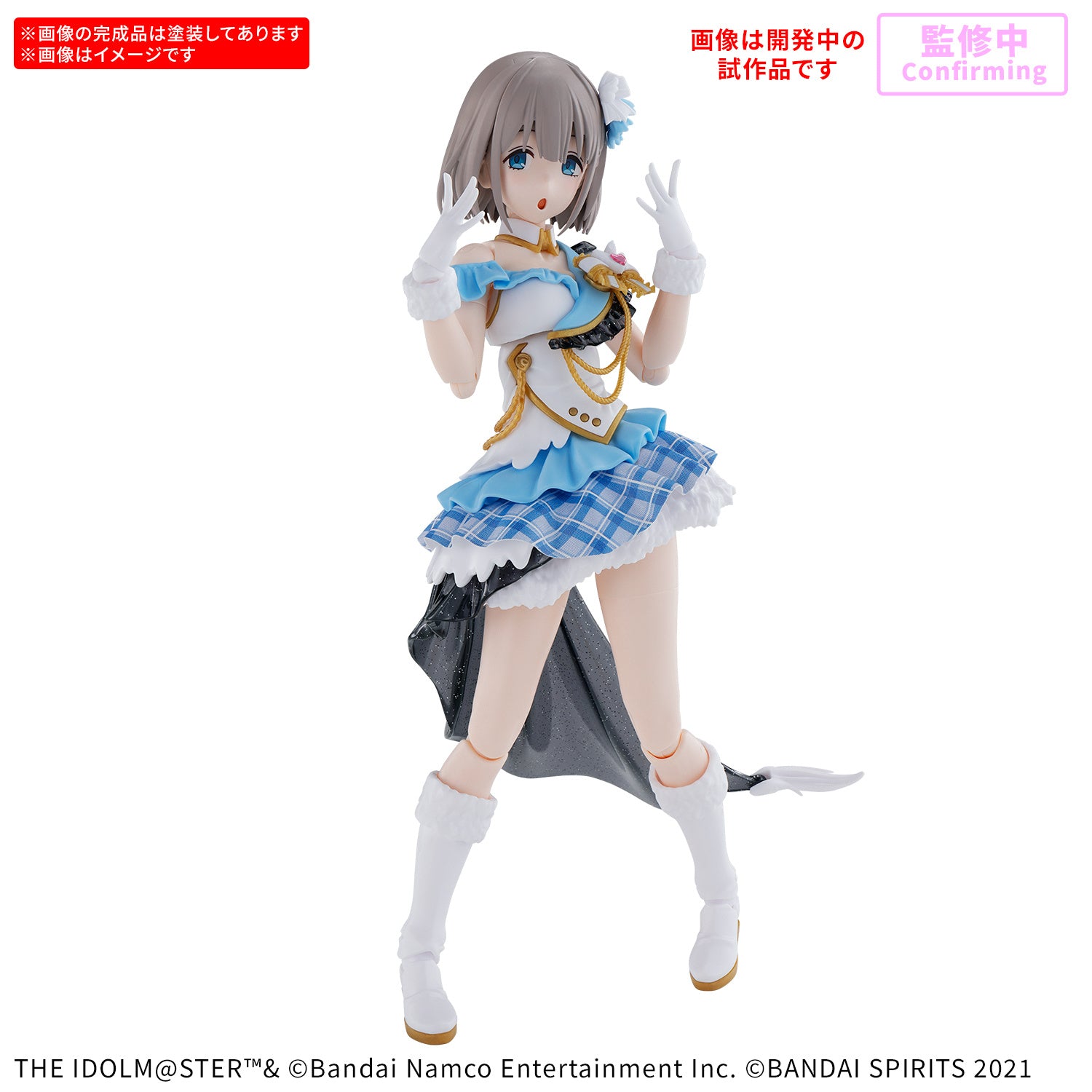 30MS - The Idolmaster Asahi Serizawa-1