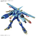 DIGIMON - Figure-rise Standard Amplified MagnaGarurumon - 1