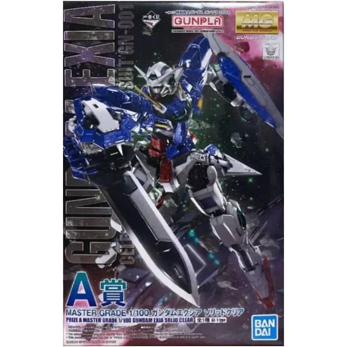 GUNDAM - MG 1/100 Gundam Exia (Solid Clear) - Premium Bandai