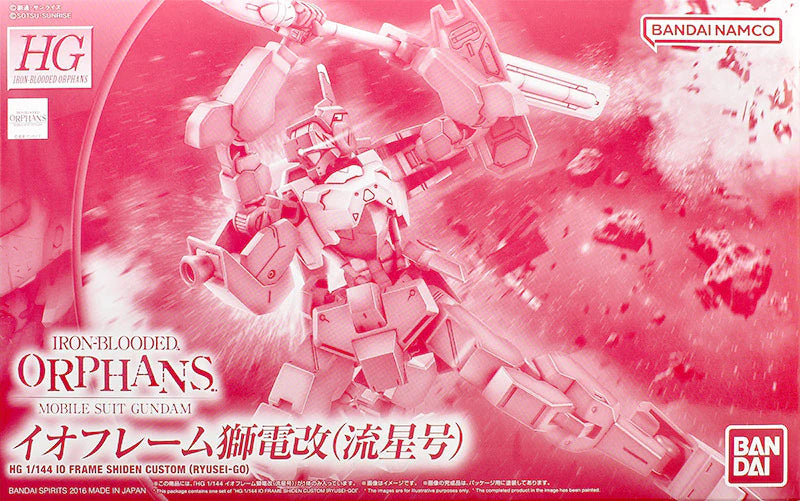 GUNDAM - HG 1/144 - IO Frame Shiden Custom (Ryusei-go) - Model Kit