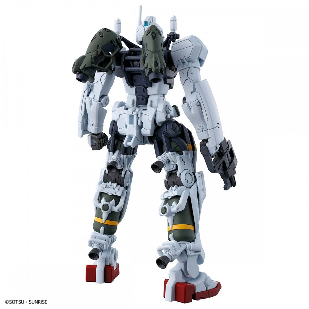 HG 1/144 - Gundam GQuuuuuuX GMS-01 Bocata's Gelgoog (GQ)