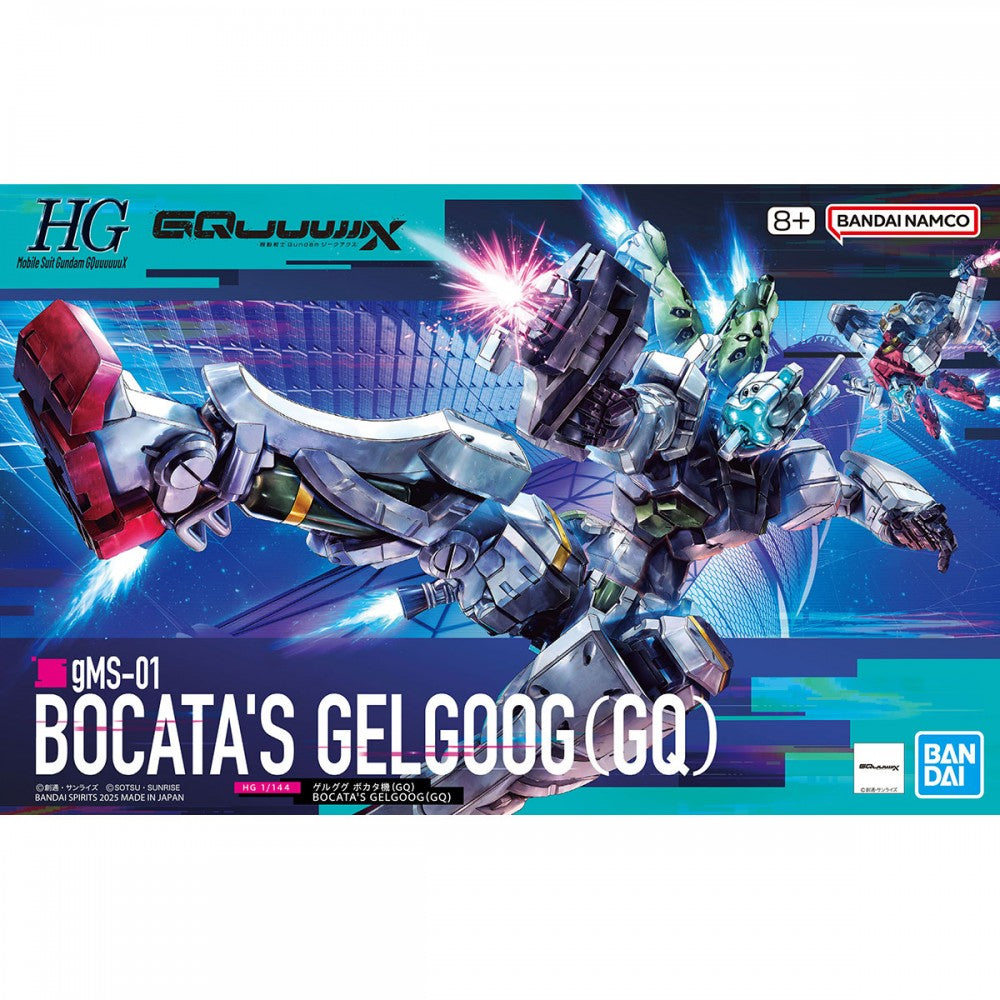 HG 1/144 - Gundam GQuuuuuuX GMS-01 Bocata's Gelgoog (GQ)