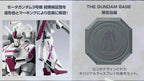 HG 1/144 - Gundam Base Limited - Zeta Gundam Unit 3 Initial Verification Type - Model Kit