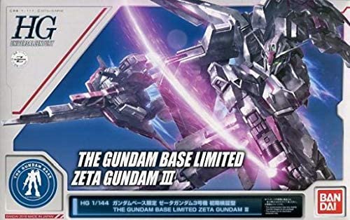 HG 1/144 - Gundam Base Limited - Zeta Gundam Unit 3 Initial Verification Type - Model Kit
