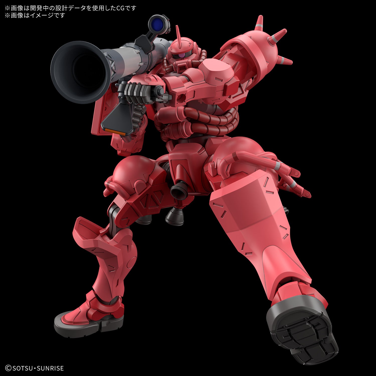 HG 1/144 - Gundam GQuuuuuuX Char's Zaku (GQ)-4