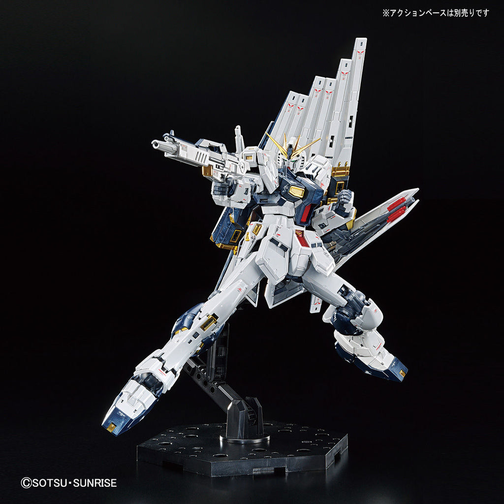 RG 1/144 - Gundam Base Limited - RX-93 NU Gundam (Titanium Finish)-4