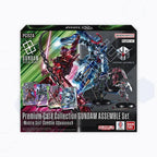 Gundam Card Game PC02A Premium Card Collection Assemble Set GQuuuuuuX - Box
