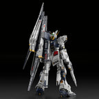 GUNDAM - PGU 1/60 - RX-93 nu Gundam Perfect Grade Unleashed - 3