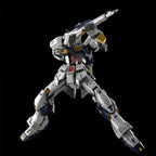 GUNDAM - PGU 1/60 - RX-93 nu Gundam Perfect Grade Unleashed