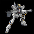 GUNDAM - PGU 1/60 - RX-93 nu Gundam Perfect Grade Unleashed
