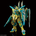 MG 1/144 - Gundam Base Limited - Justice Gundam [CROSS CONTRAST COLORS / CLEAR GREEN] - image 1