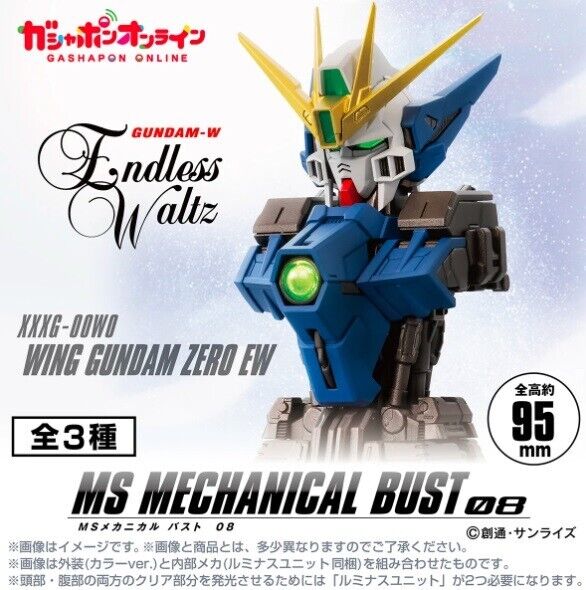 GACHAPON - MS Mechanical Bust 08 Wing Gundam Zero EW