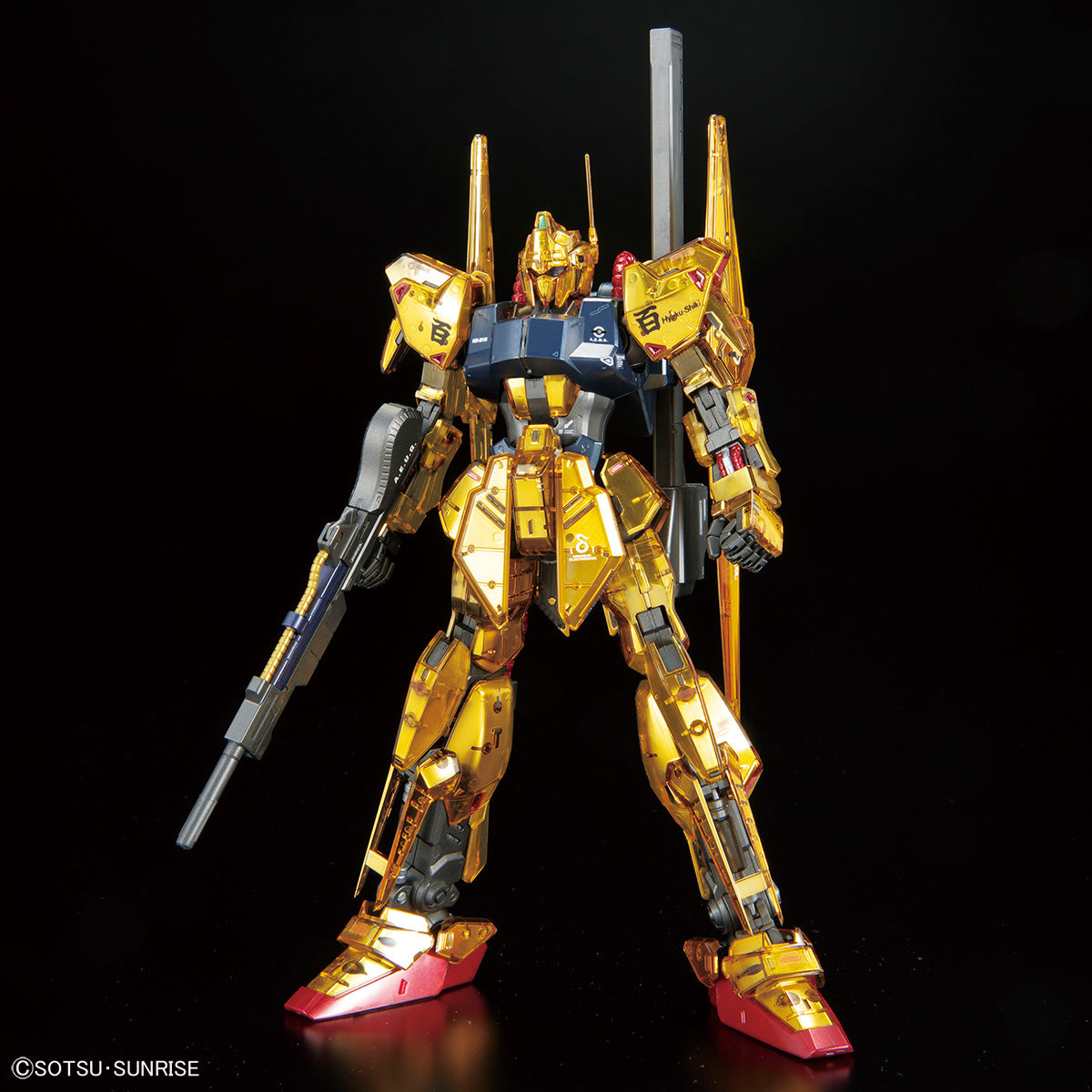MG 1/100 - Gundam Base Limited - Hyaku-Shiki Ver.2.0 [Mechanical Core Plating] - image 1