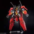 GUNDAM - Gundam Build Metaverse - Typhoeus Gundam Chimera - Model Kit