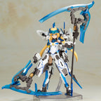Frame Arms Girl - Hresvelgr=Ater