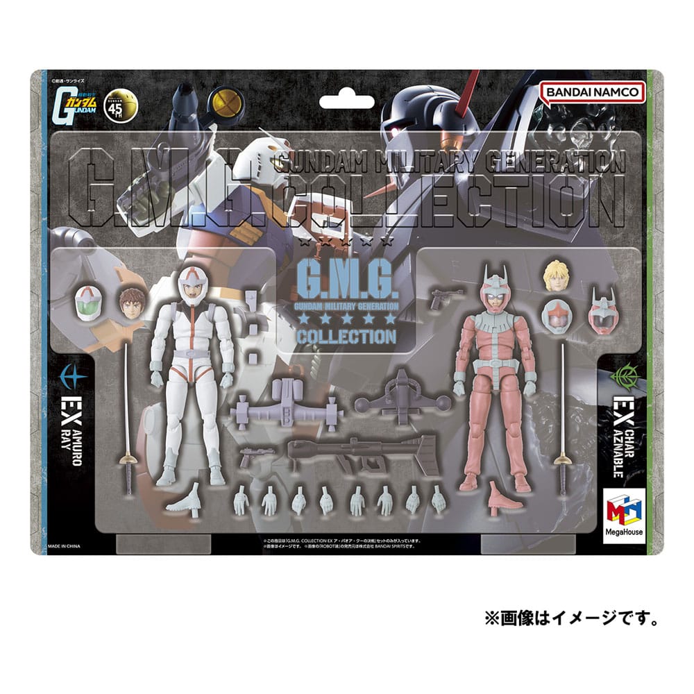 Mobile Suit Gundam figurine G.M.G. Collection EX Amuro Ray & Char Aznable Normal Suit Ver. (with gift) - image 7