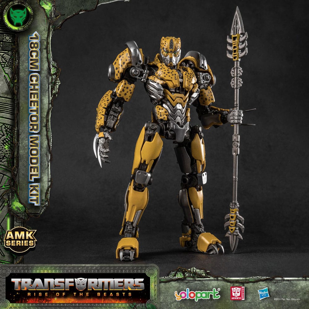 Transformers: Rise of the Beasts AMK Series Cheetor