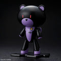 HGPG 1/144 - Black tri Petit'gguy - image 1
