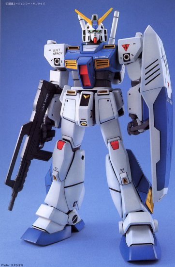 GUNDAM - MG 1/100 - Gundam RX-78 NT-1