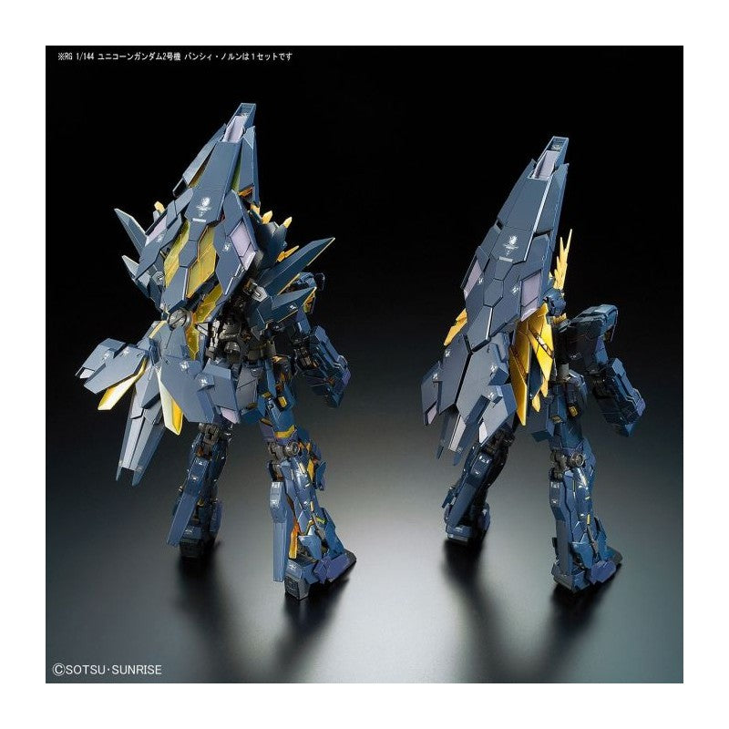 GUNDAM - RG 1/144 - Unicorn Gundam 02 Banshee Norn - back