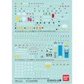 Gundam Decal 116 RG 1/144 MS-06R Multiuse