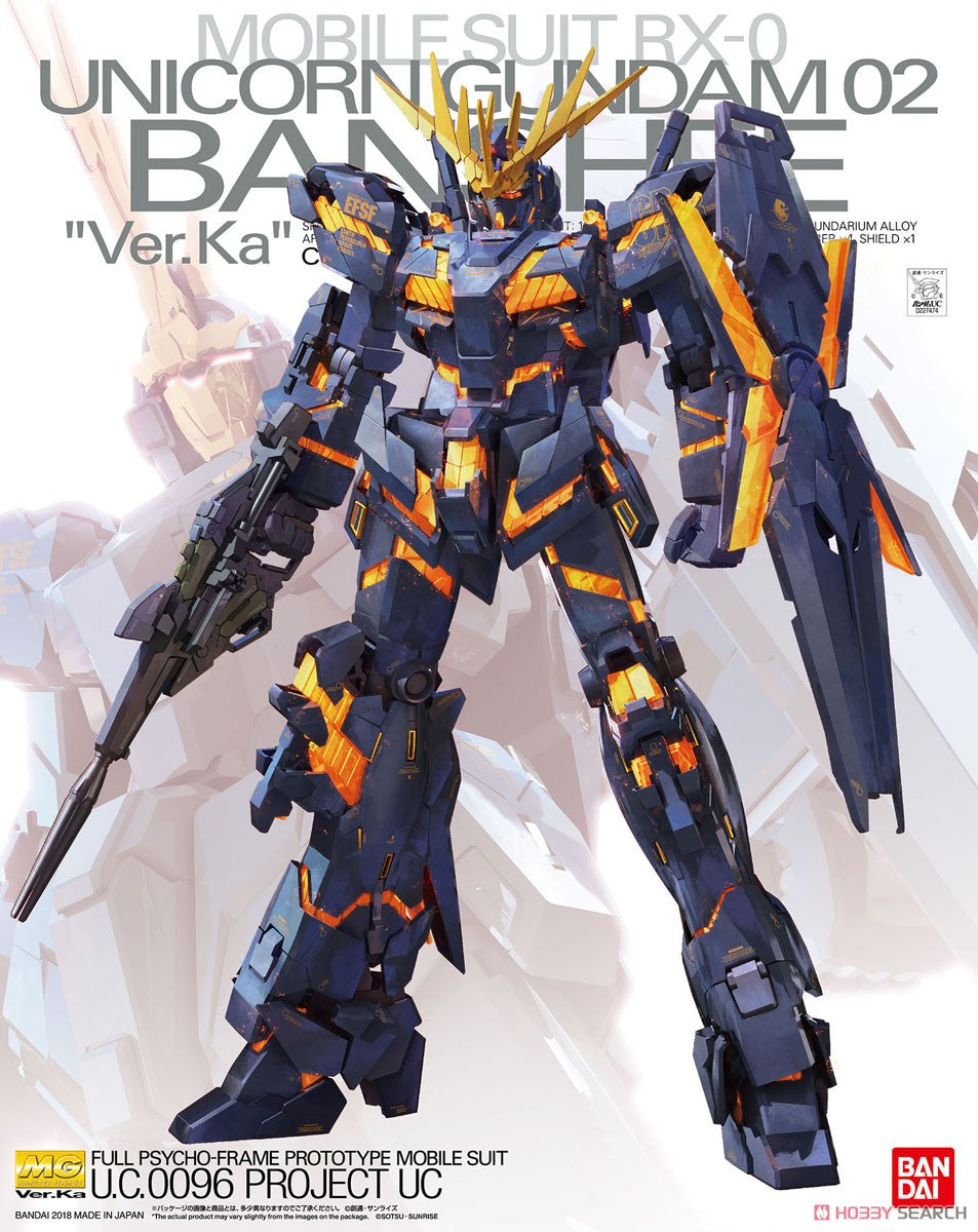 GUNDAM - MG 1/100 - Unicorn Gundam 02 Banshee Vers. Ka
