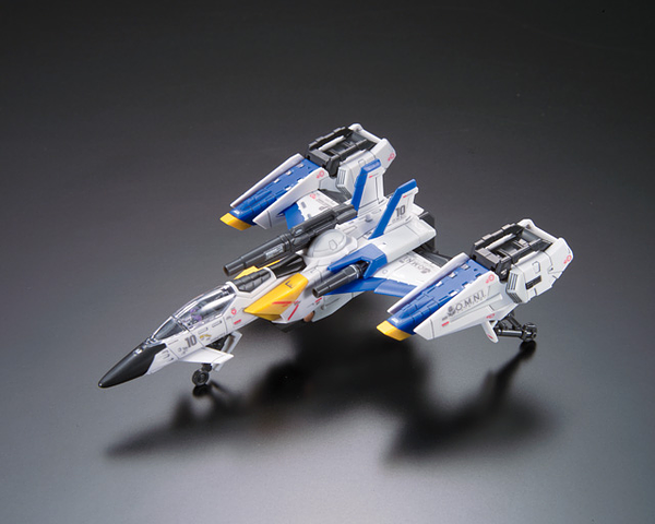 GUNDAM - RG 1/144 - FX-550 Skygrasper Launcher/Sword