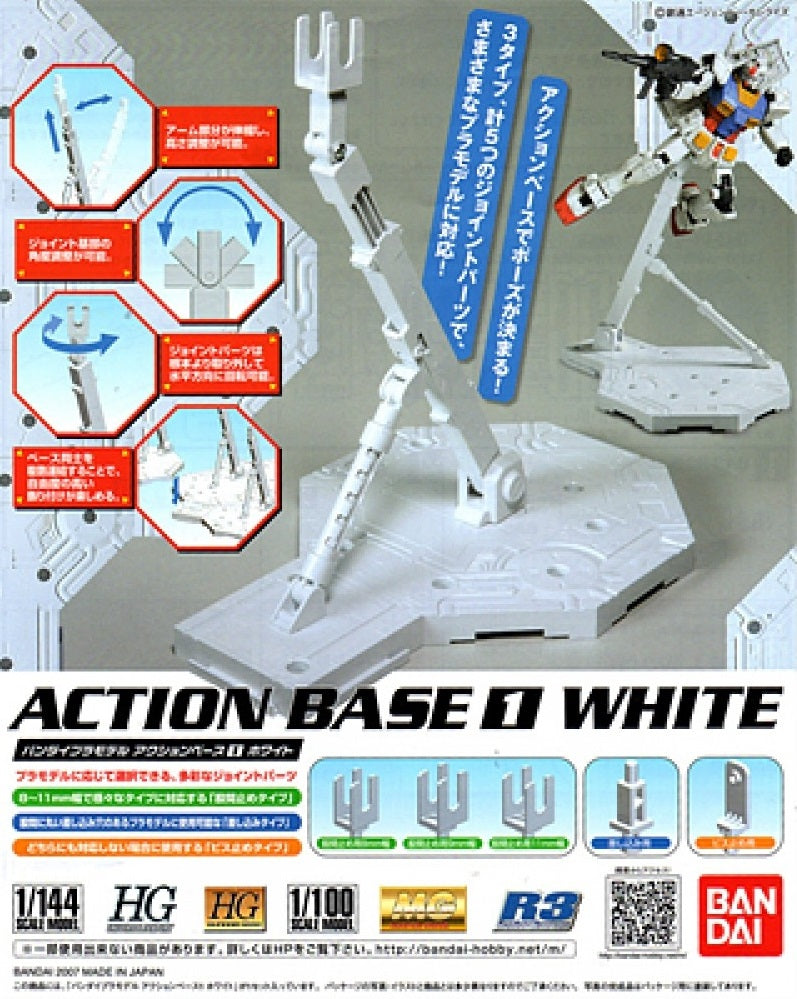 Action Base 1 - white 1