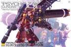 GUNDAM - MG 1/100 - MS-06R Zaku II HM Psycho Zaku