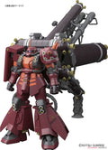 GUNDAM - MG 1/100 - MS-06R Zaku II HM Psycho Zaku
