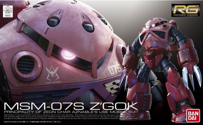 GUNDAM - RG 1/144 - MSM-07S Z'GoK Char Custom - artbox