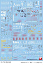 GUNDAM - MG 1/100 - Providence Gundam G.U.N.D.A.M. Edition