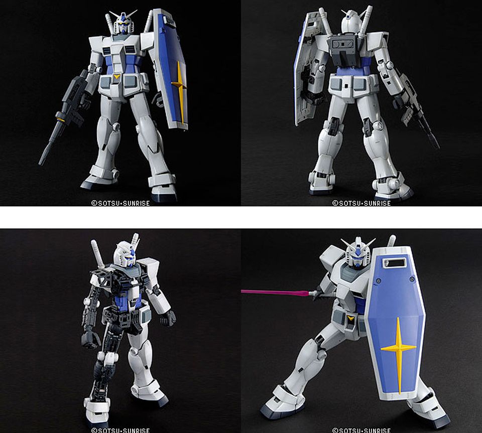 GUNDAM - MG 1/100 - RX-78-3 G3 Gundam Ver 2.0