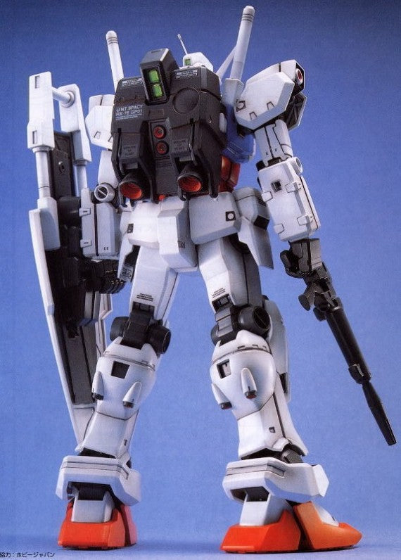 GUNDAM - MG 1/100 - Gundam GP01