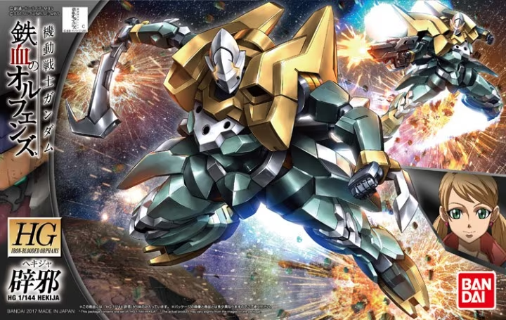 GUNDAM - IBO HG 1/144 - Hekija 