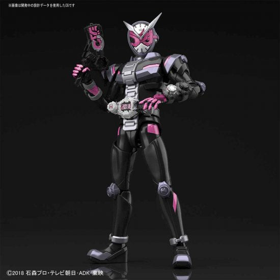 KAMEN RIDER - Figure-rise STD 仮面ライダージオウ