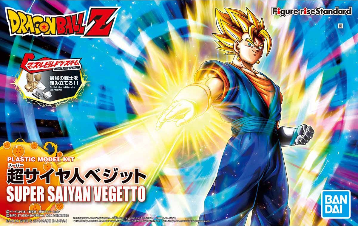 DRAGON BALL - Figure-rise STD Super Saiyan Vegetto