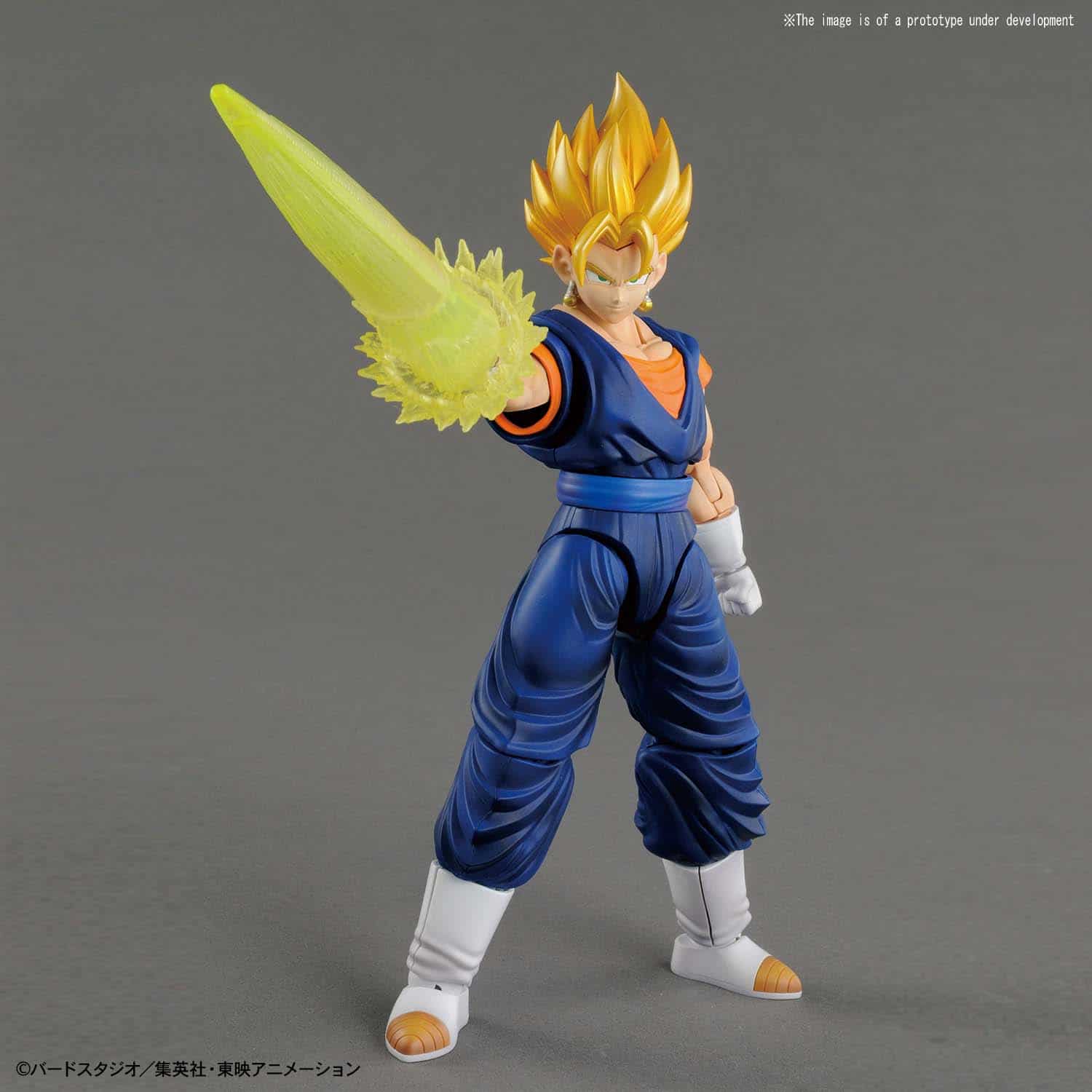 DRAGON BALL - Figure-rise STD Super Saiyan Vegetto