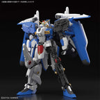 GUNDAM  - MG 1/100 - Ex-S Gundam
