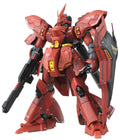 GUNDAM - MG 1/100 - MSN-04 Sazabi Ver.KA - image 1