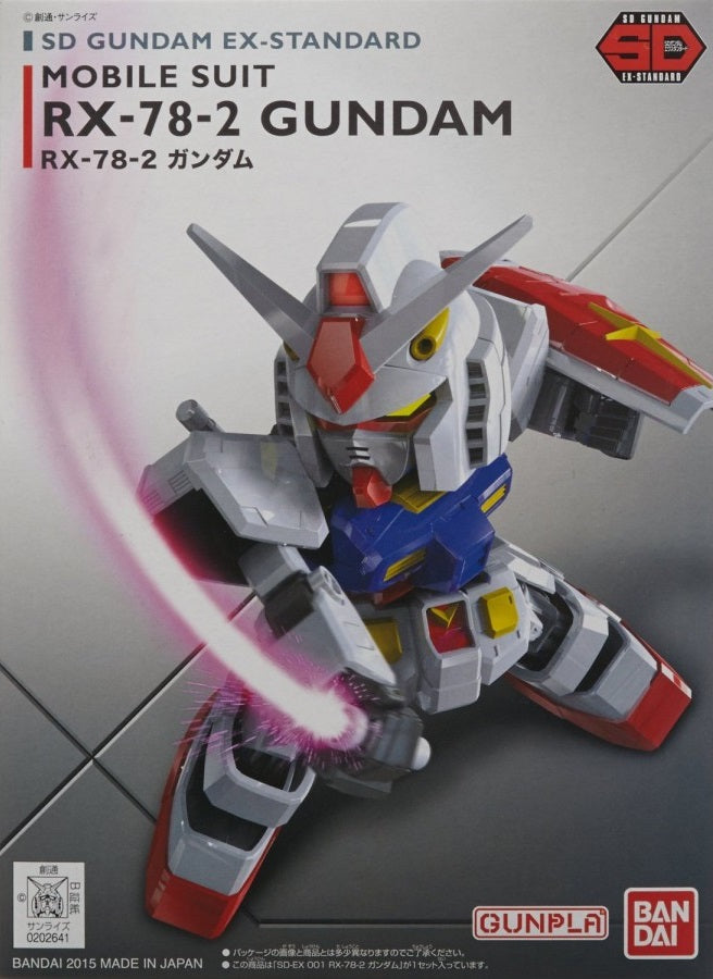 GUNDAM - SD Ex-Standard - RX-78-2