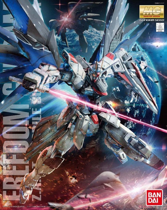 GUNDAM - MG 1/100 - Freedom Gundam Ver 2.0 - artbox