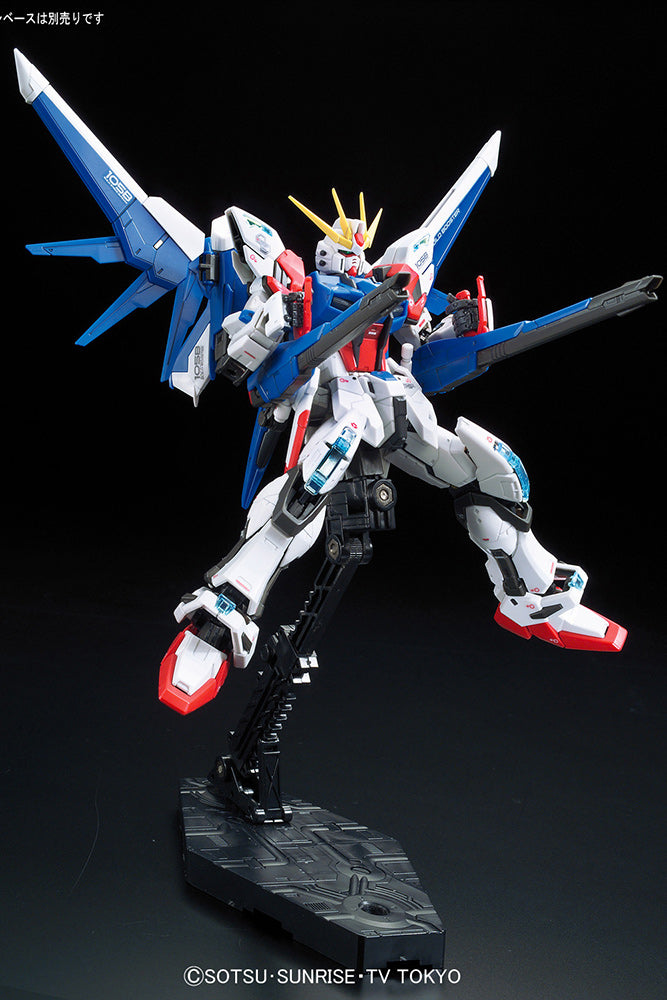 GUNDAM - RG 1/144 - Build Strike Gundam Full Package